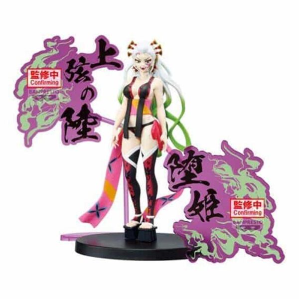 Figura banpresto demon slayer kimetsu no yaiba ex daki 16cm