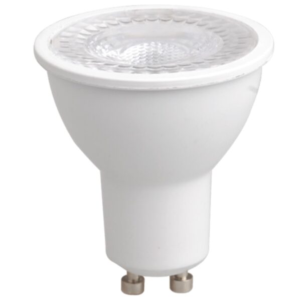 Bombilla led regulable silver electronics dicroica 8w=50w -  gu10 -  5000k -  38º -  600 lm -  luz blanca -  a+ -  acabado gris