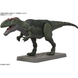 Maqueta bandai hobby plannosaurus gigantosaurus